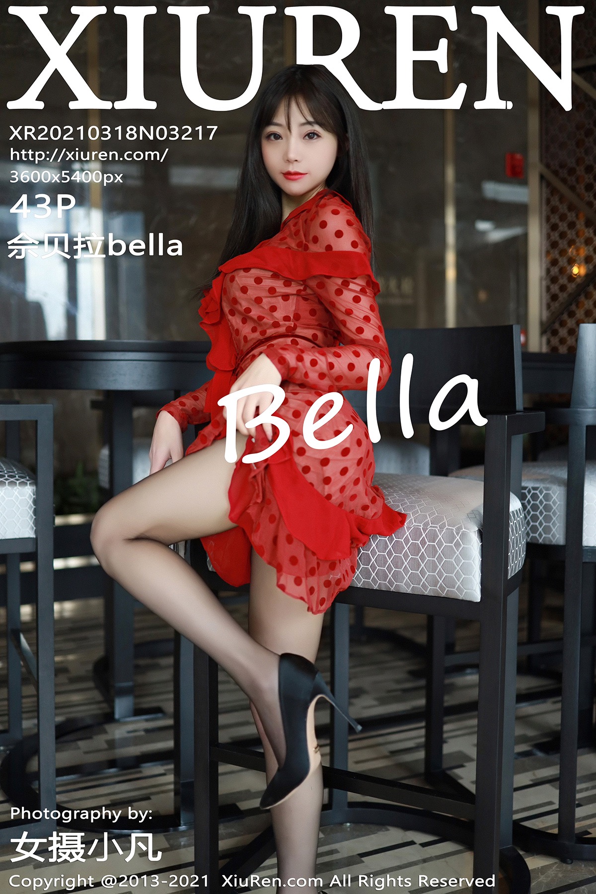 Xiuren 2021.03.18 No.3217 Shebella Bella